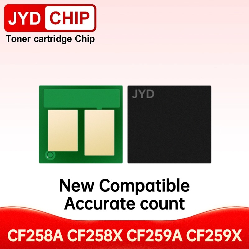 Toner Cartridge - CF258A CF259A CF258X CF259X 59X 58X