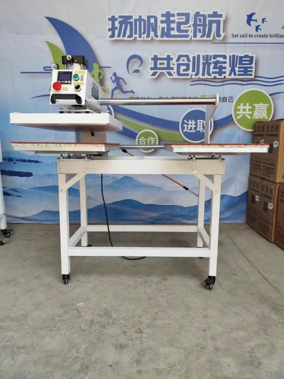 Commercial Fabric Printing Machine - 40*60cm 듀얼 베드 승화 열프레스 기계,