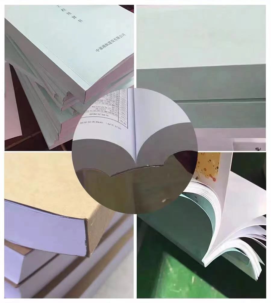Commercial Book Printing Machines - 2026년 인기 상품 DC-460 A3 사이즈