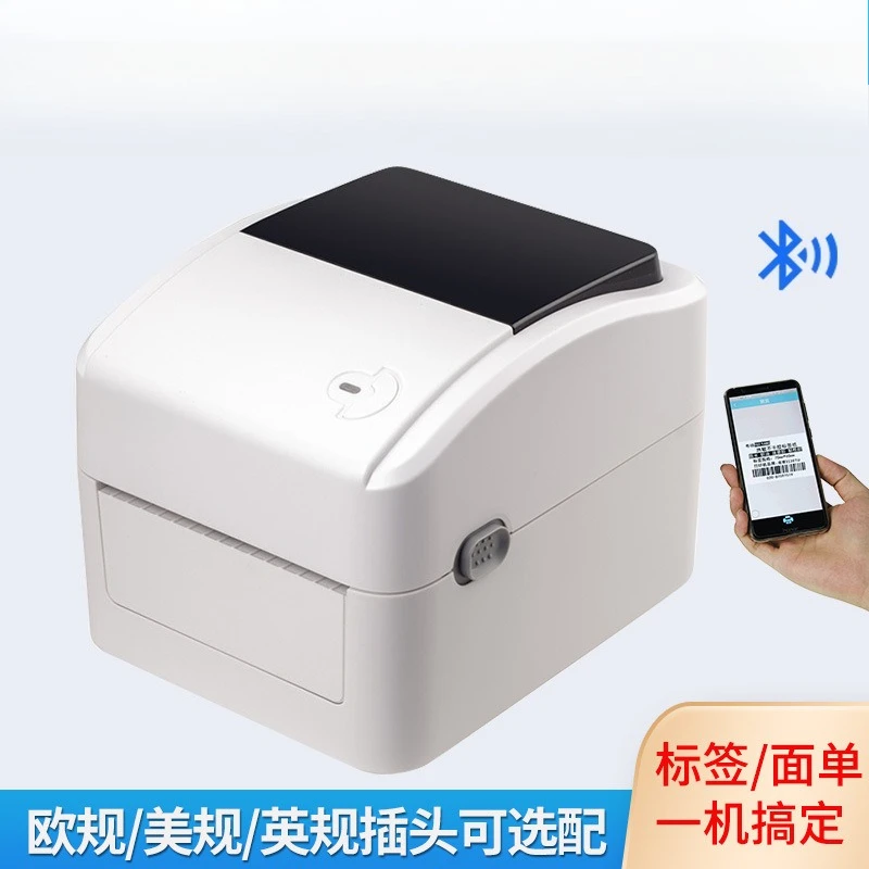 Barcode Printer - 잉크가 필요 없는 데스크톱용 열식 바코드