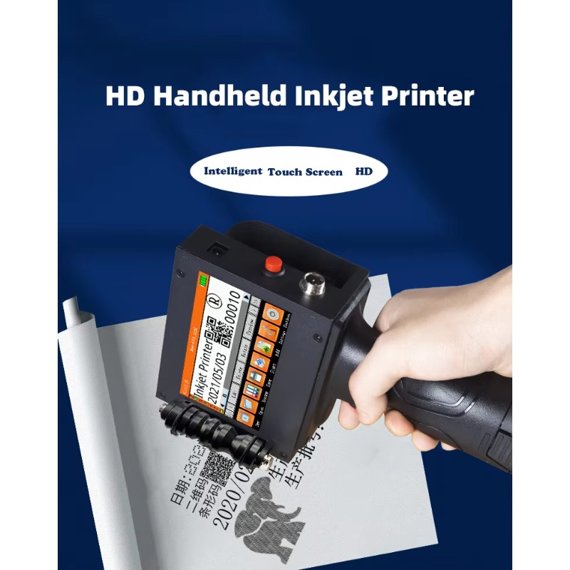 2026년형 휴대용 바코드 코딩기 잉크젯 프린터 - Barcode Printer 리뷰 및 가격