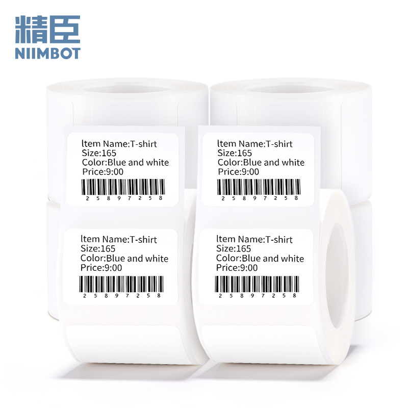 NiiMbot B1/B203 B21/B3s 라벨 프린터 - Barcode Printer 리뷰 및 가격