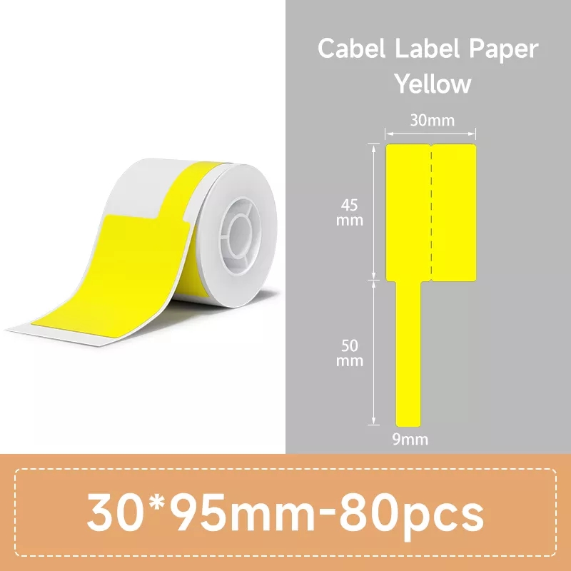 NiiMbot B1/B203 B21/B3s 라벨 프린터 - Barcode Printer 리뷰 및 가격