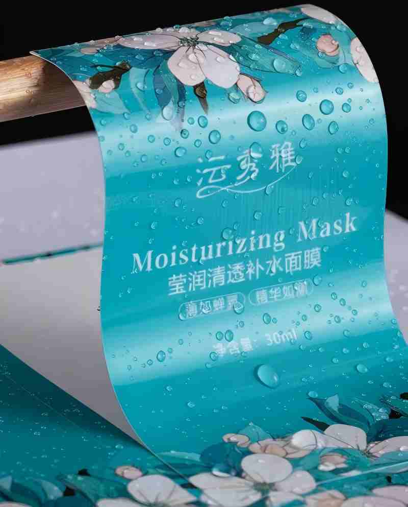 맞춤형 PVC 방수 자가 접착 용지, 맞춤형 광고 라벨 - Label Maker 리뷰 및 가격